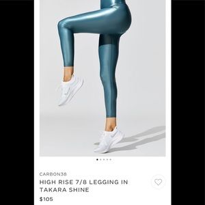High Rise 7/8 Legging In Takara Shine.
